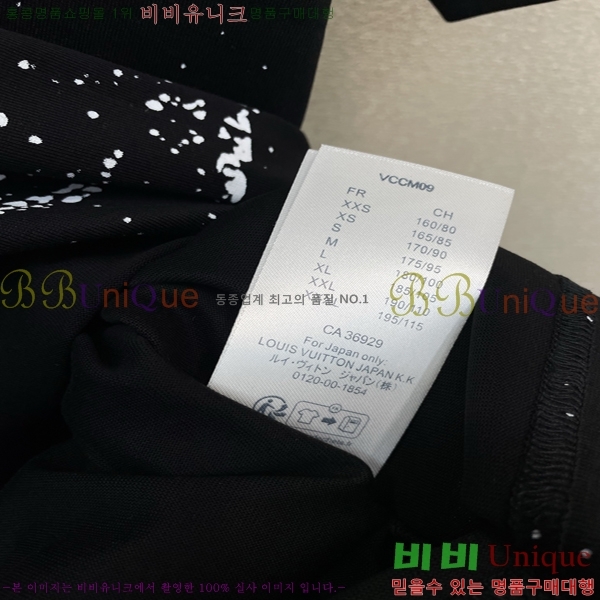 ���� ����*�� ���� Ƽ���� 20LV263265-4