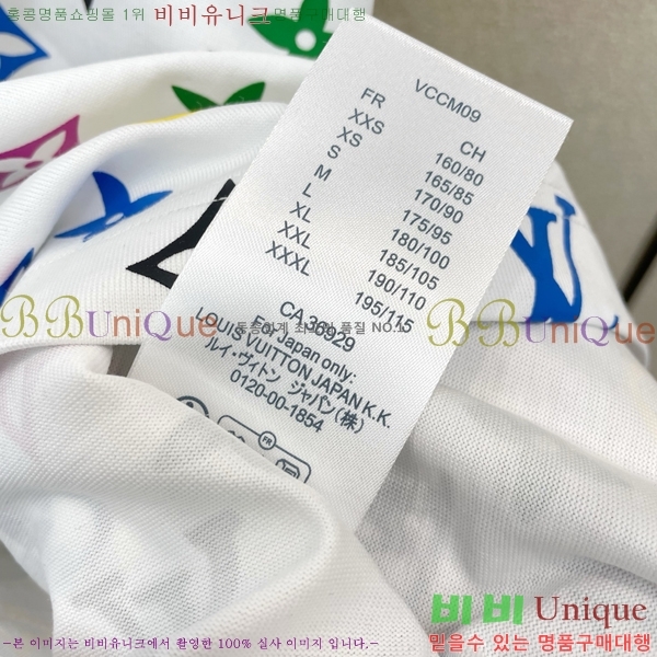 ���� ����*�� ���� Ƽ���� 20LV263263-1