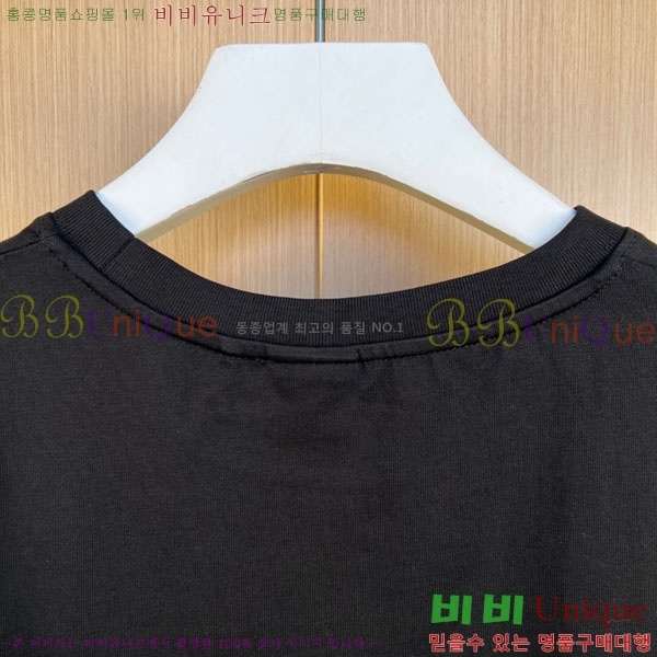 ���� ��� ���� Ƽ���� DO41705275