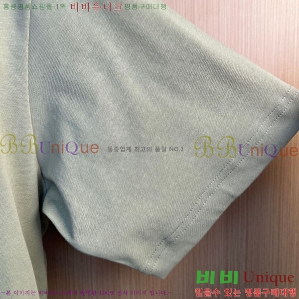 ���� ��� ���� Ƽ���� DO41705273-2