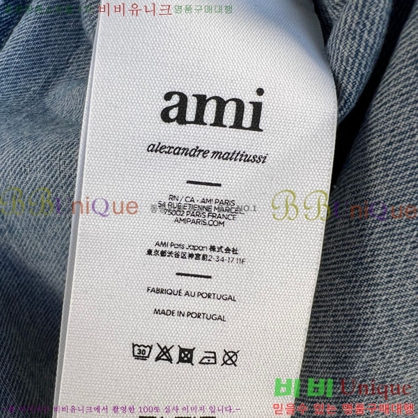 ���� �ƹ� ���� AM865039