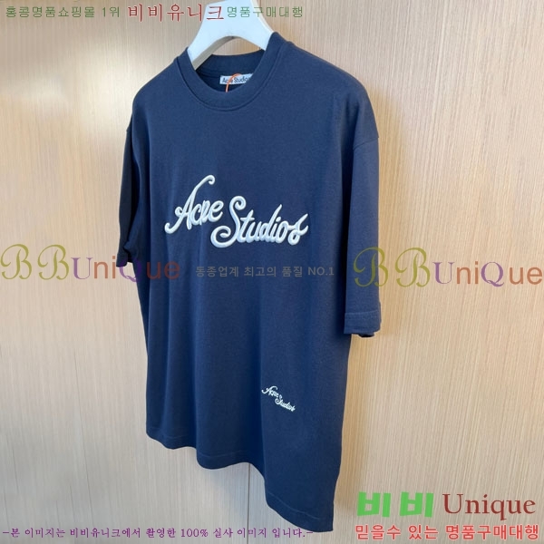 �������� ��ũ�� ��Ʃ��� ���� Ƽ���� AC121765-3