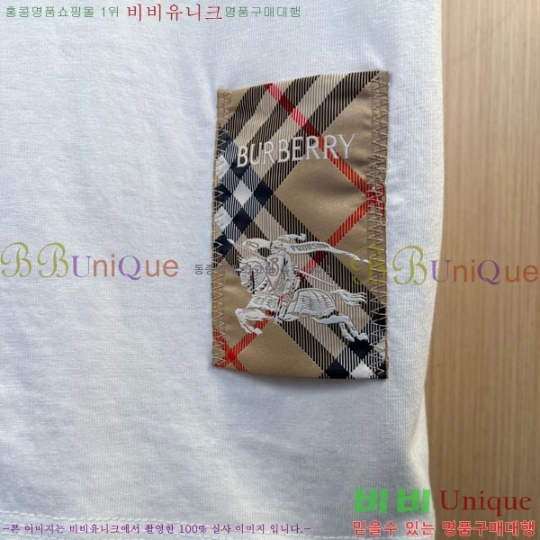 ���� ������ ���� Ƽ���� BU207182-1