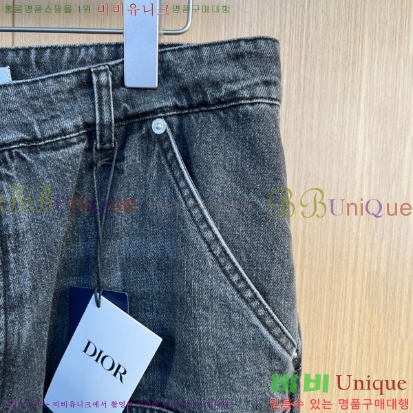 ���� ��� û���� DO5170292