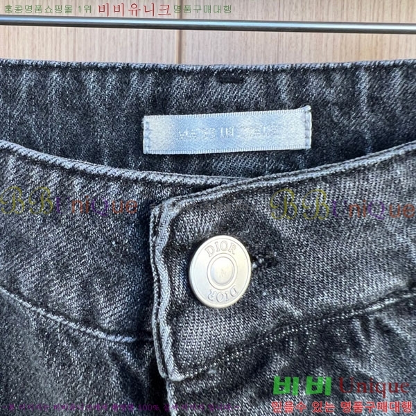 ���� ��� û���� DO5170292