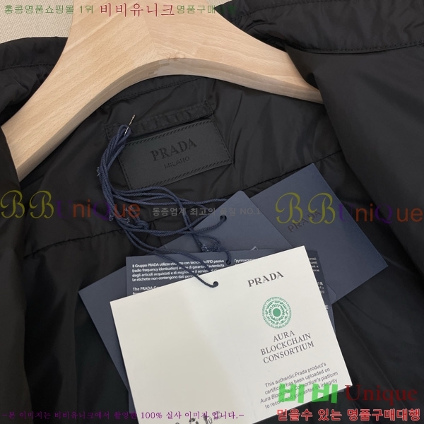 ���� ����� �����Ϸ� ���� PR2632310-1