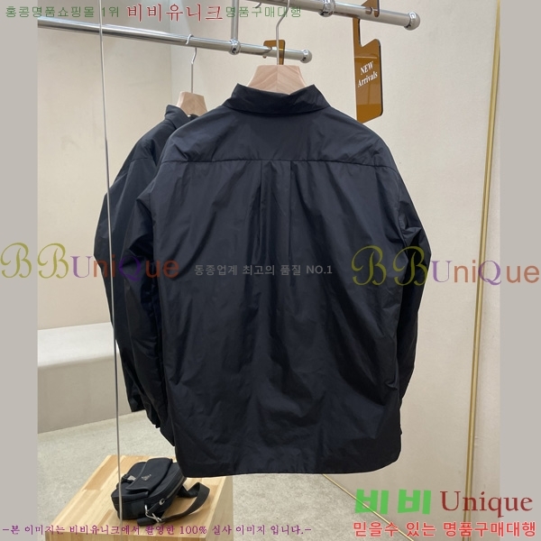 ���� ����� �����Ϸ� ���� PR2632310-1