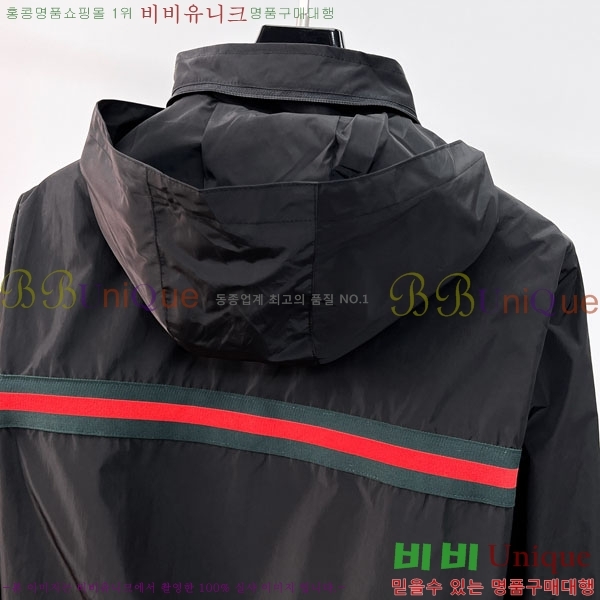 ���� ���� ���� GU51936