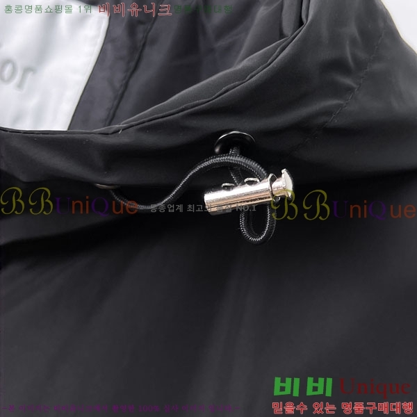 ���� ��� ���� DO502795