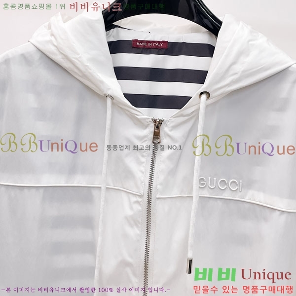 ���� ���� ���� GU51926-2