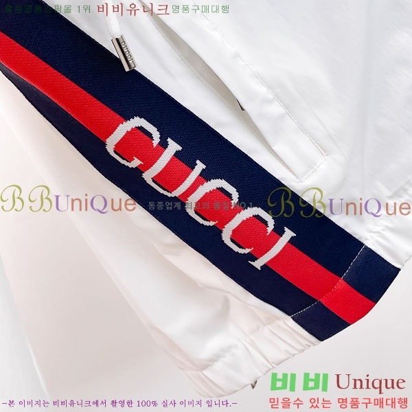 ���� ���� ���� GU51926-2