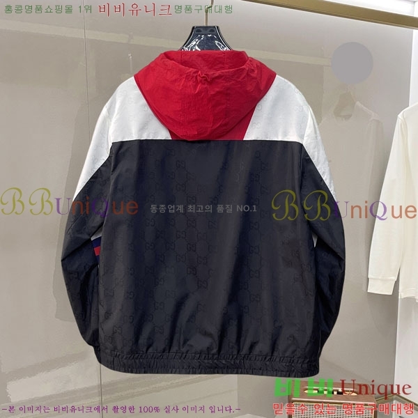 ���� ���� ���� GU51927