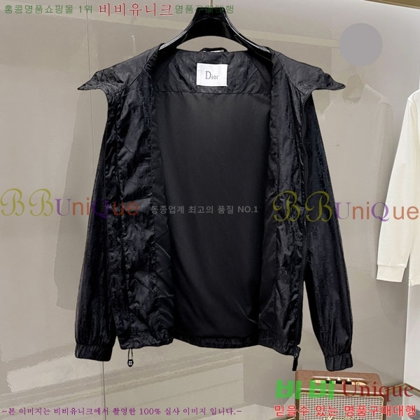 ���� ��� ���� DO502796