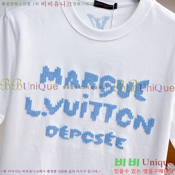 ���� ���̺��� ���� Ƽ���� LV2631714-2