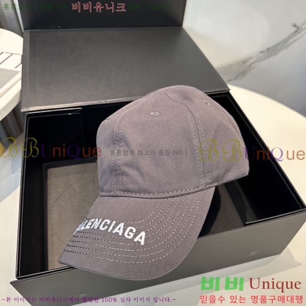 �߷���*�� ��ĸ ���� BL263281-1