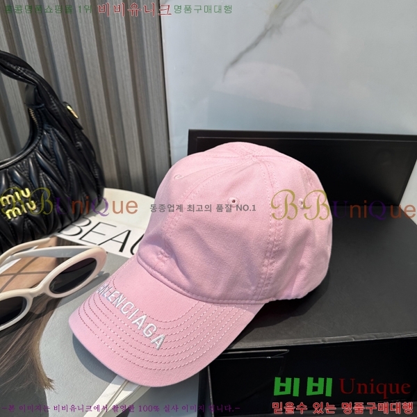 �߷���*�� ��ĸ ���� BL263281-2