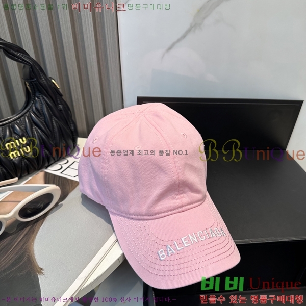 �߷���*�� ��ĸ ���� BL263281-2