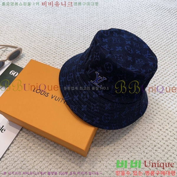 ���̺��� ��Ŷ �� LV263138-1