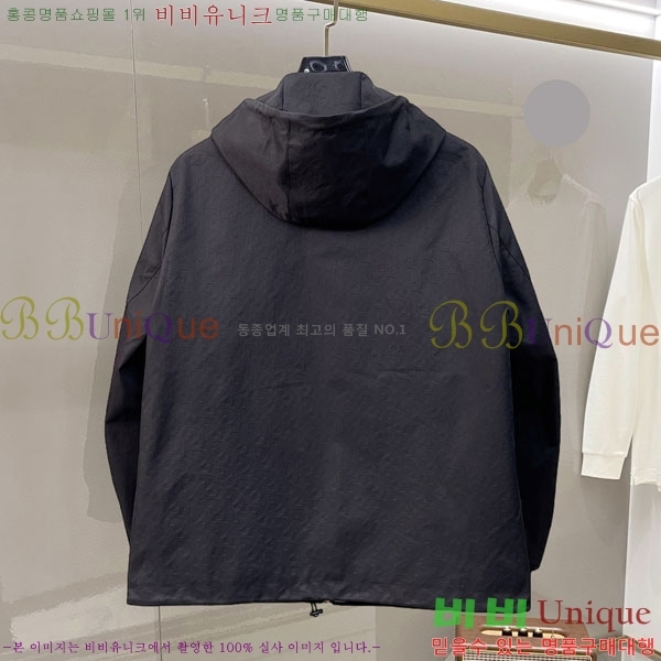 ���� ��� ���� DO502793