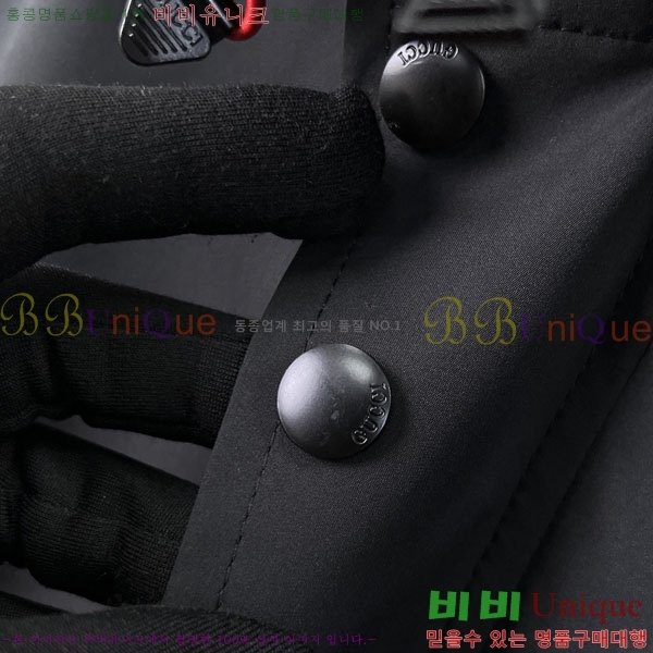 ���� ���� ���� GU51930