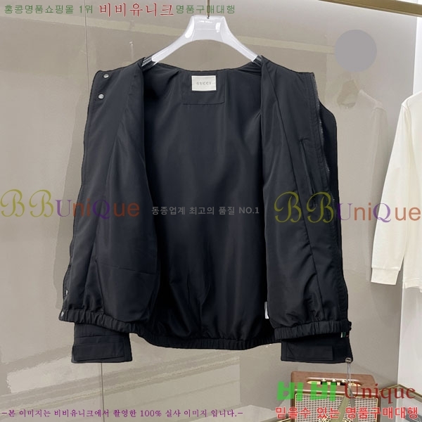 ���� ���� ���� GU51930