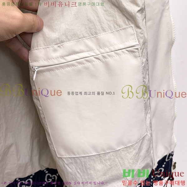 ���� ���� ���� GU51921-2