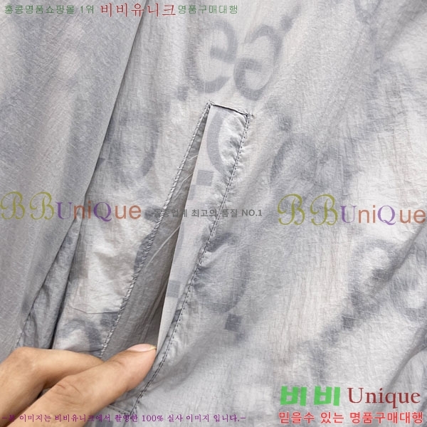 ���� ���� ���� GU51922