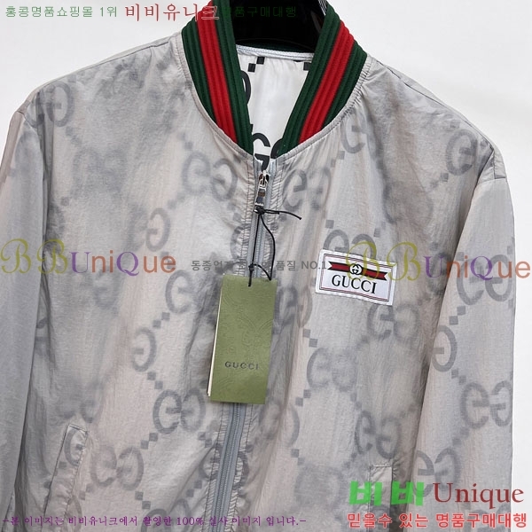 ���� ���� ���� GU51922