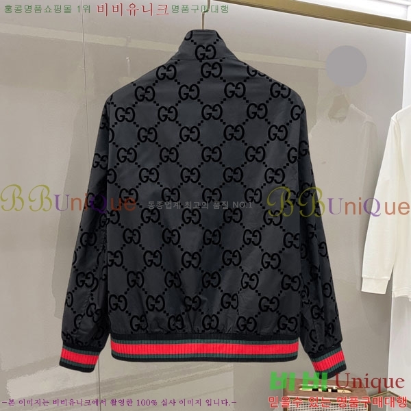 ���� ���� ���� GU51923