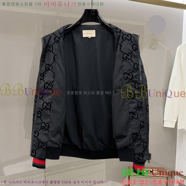 ���� ���� ���� GU51923