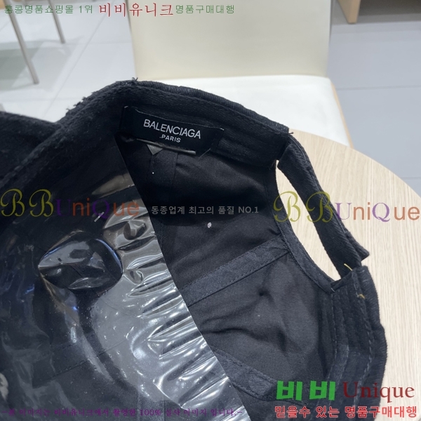 �������� �߷�**�� ���� B30821-5