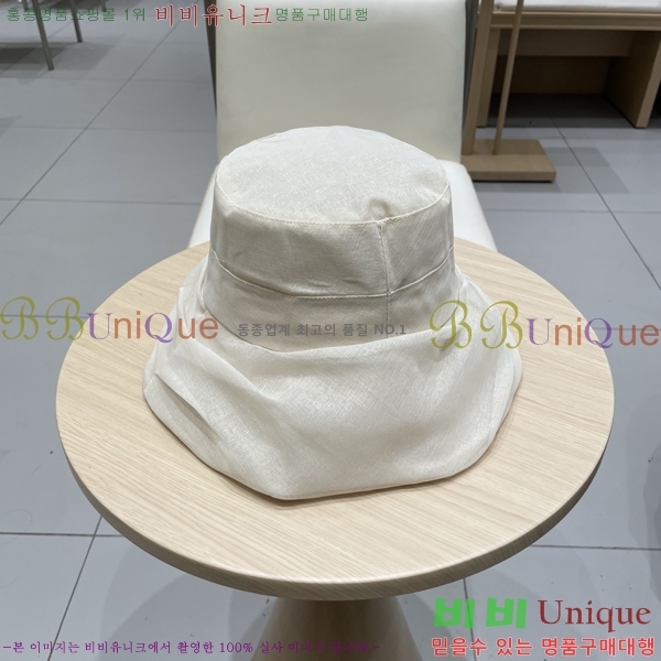 ����* ���� PR2568165-2