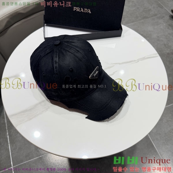 ����* ���� PR2568168-2