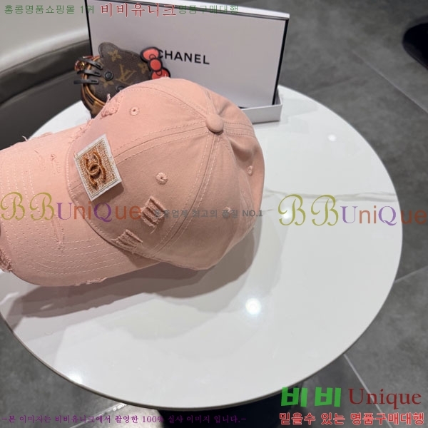 ��* ���� CH2520912-4