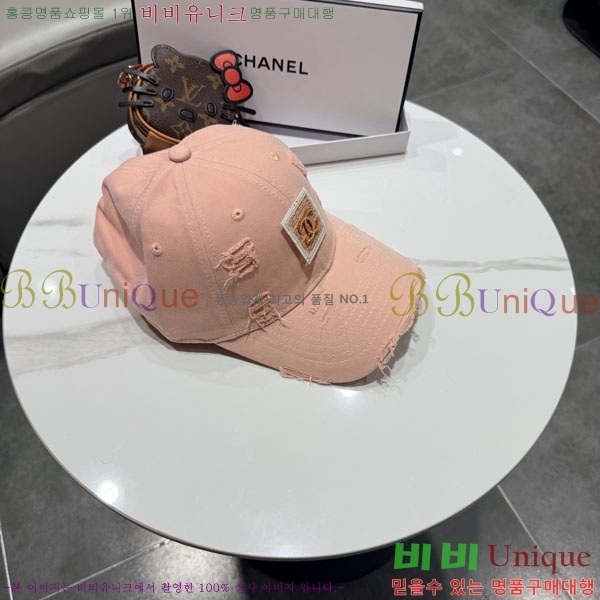 ��* ���� CH2520912-4