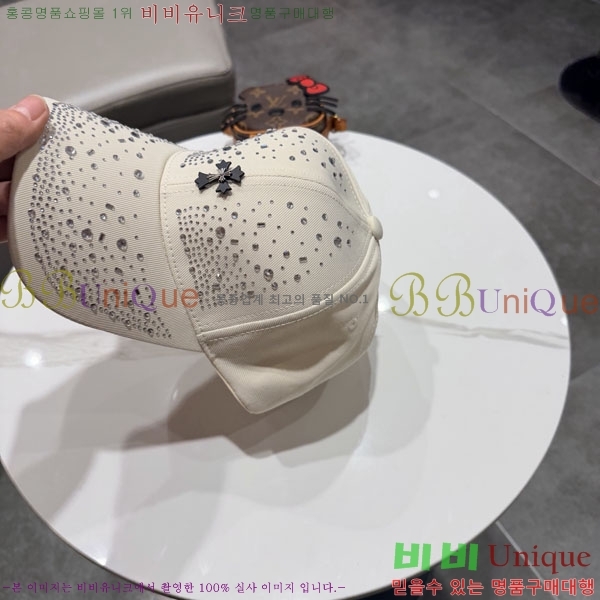 ũ������ ���� CH6345059-1