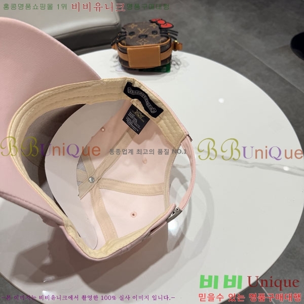 ũ������ ���� CH6345059-2