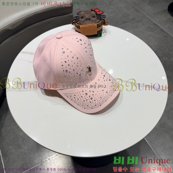 ũ������ ���� CH6345059-2