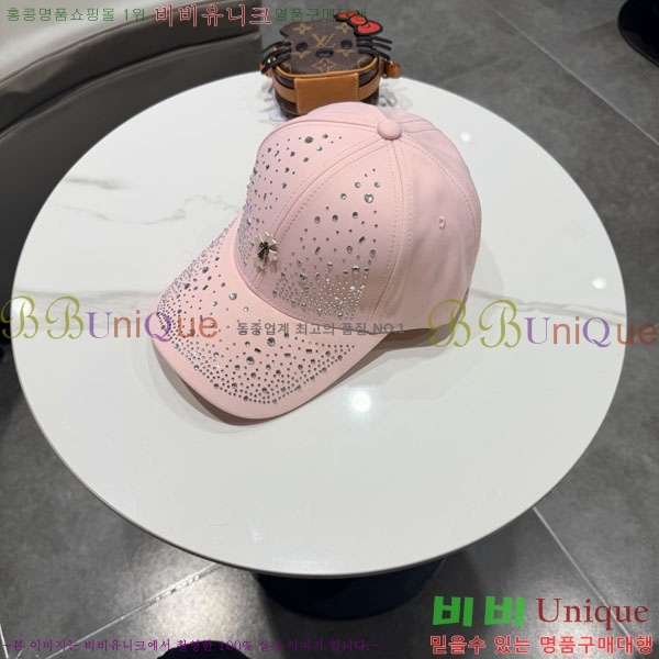 ũ������ ���� CH6345059-2