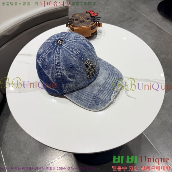 ũ��*�� ���� CH928441-2