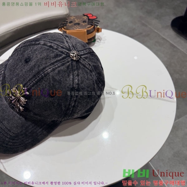 ũ��*�� ���� CH928441-1