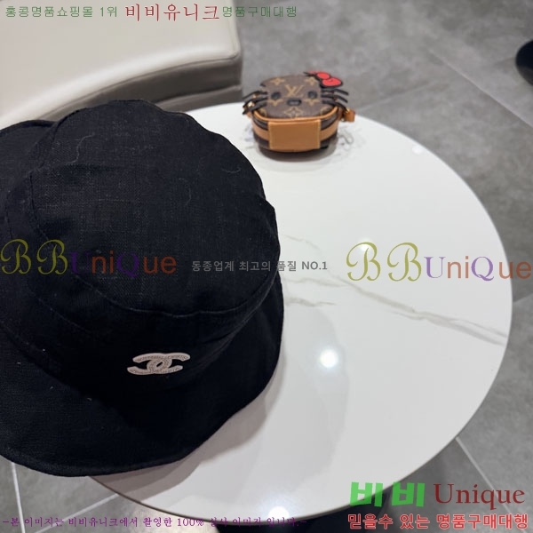 ��* ���� CH2520896-2