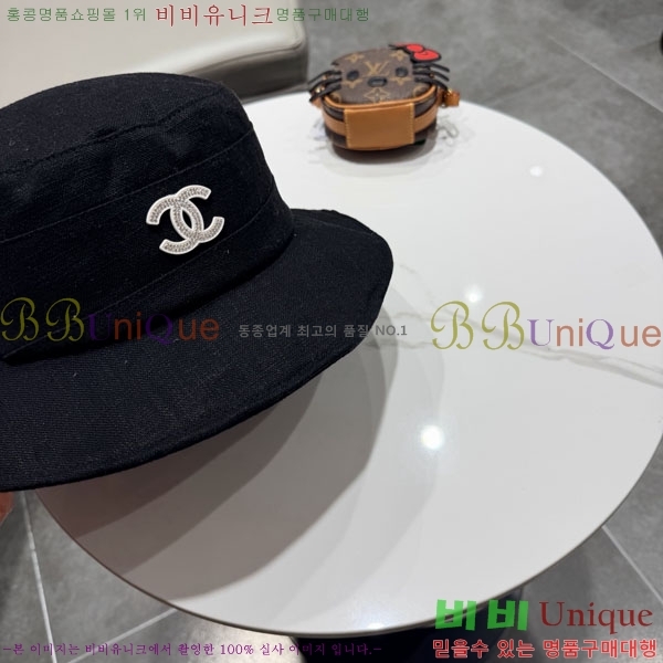 ��* ���� CH2520896-2