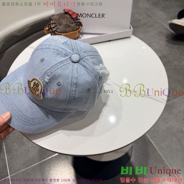 ��**�� ���� MO89620-1