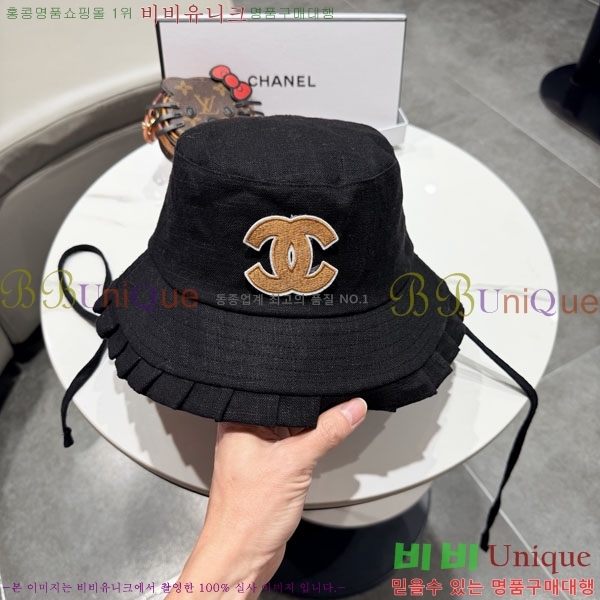 ��* ���� CH2520895-1