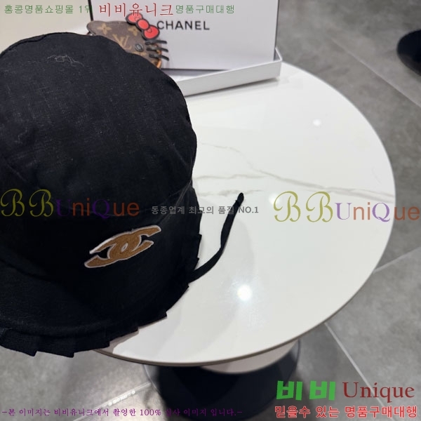 ��* ���� CH2520895-1