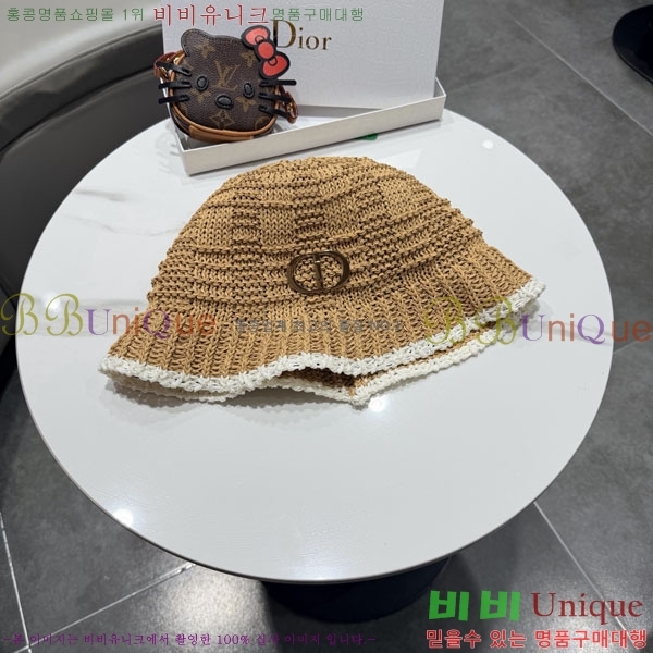 ��� ���� DR2631895-2