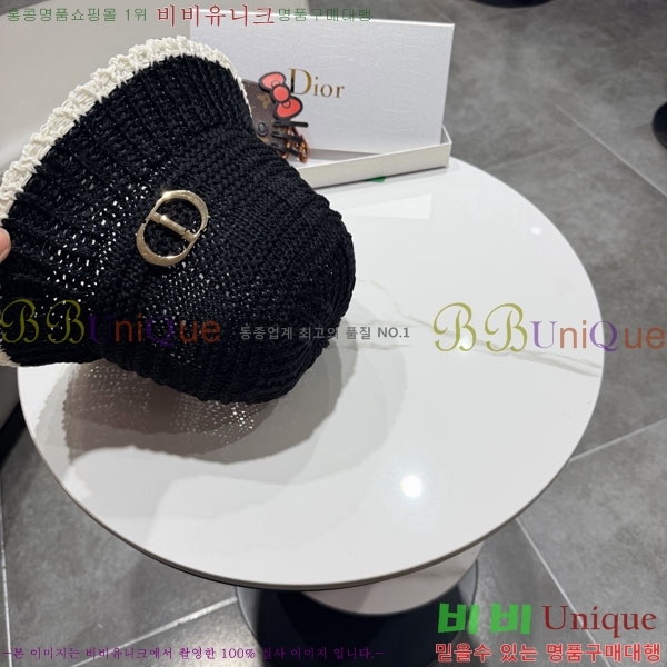 ��� ���� DR2631895-3