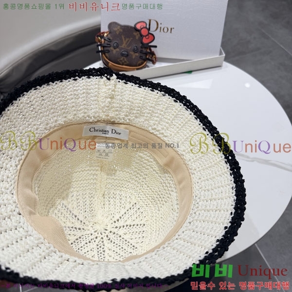 ��� ���� DR2631895-4