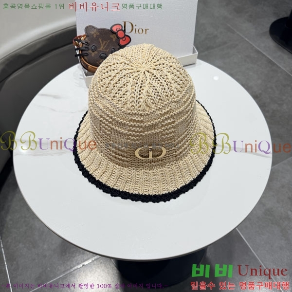 ��� ���� DR2631895-5